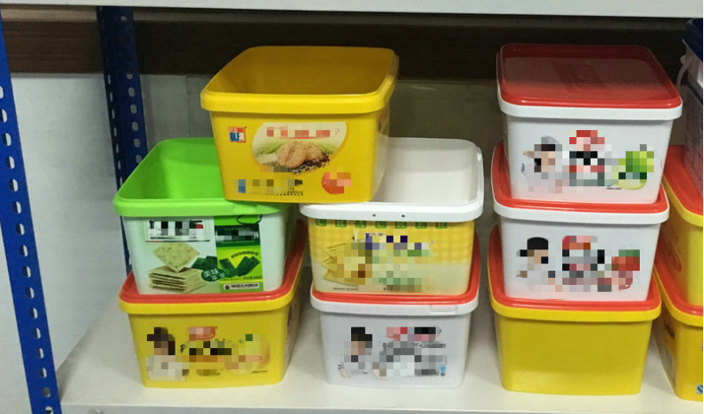 3.2L Disposable Plastic Containers , IML PP Plastic Paint Bucket Round Paint Customized Logo