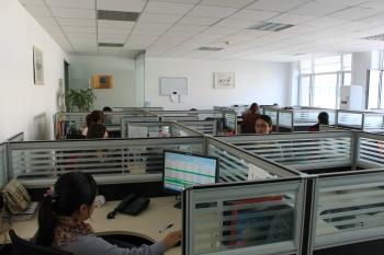 Beijing Globalipl Development Co., Ltd.