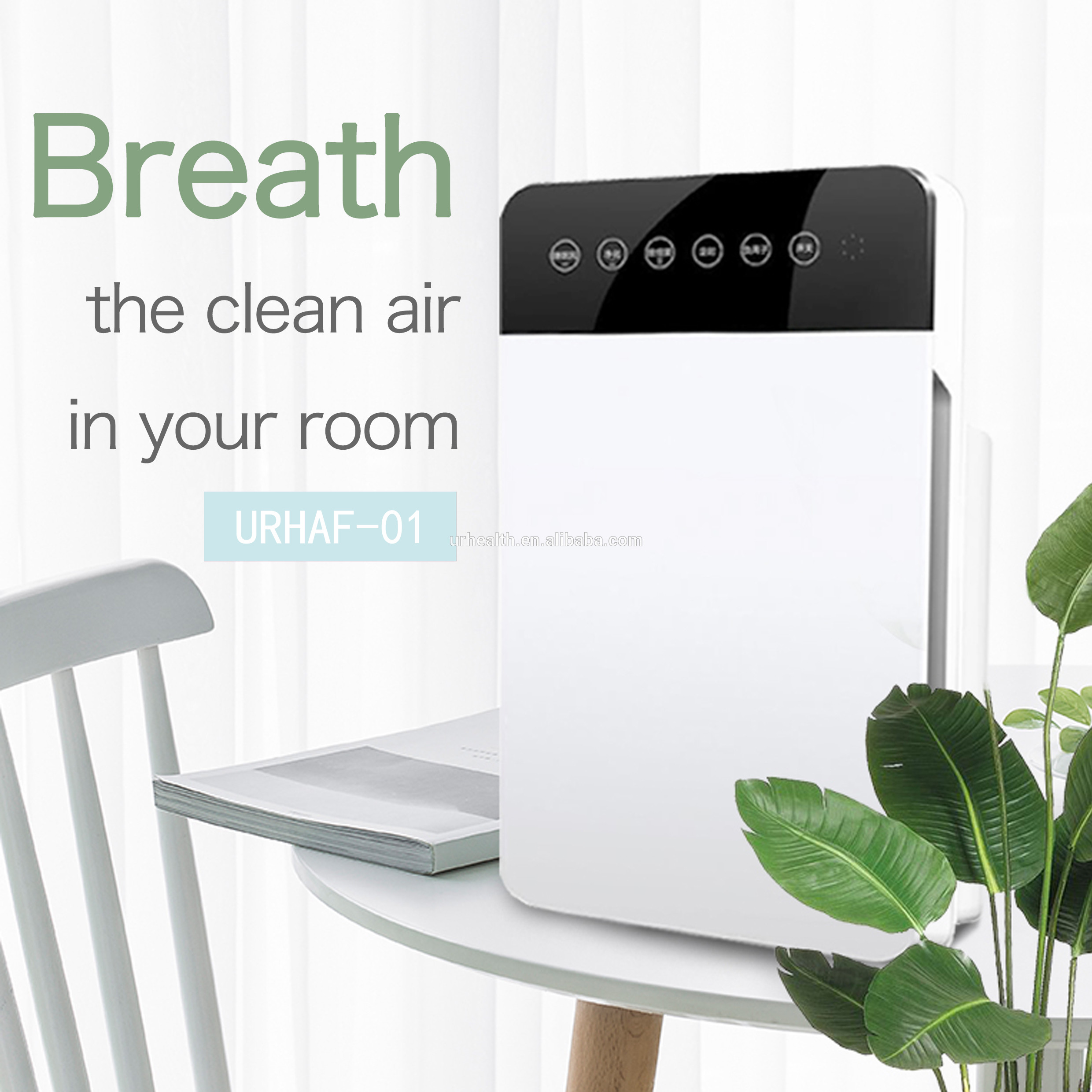 Home Anion Filter Copper Motor Hepa Air Purifier 45W