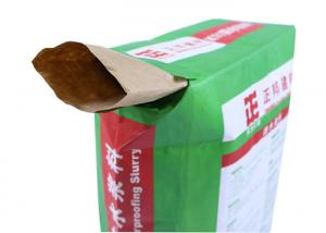 Buy cheap Multiwall Kraft Paper Sacks Block Bottom Valve Bag For Tile Adhesive product
