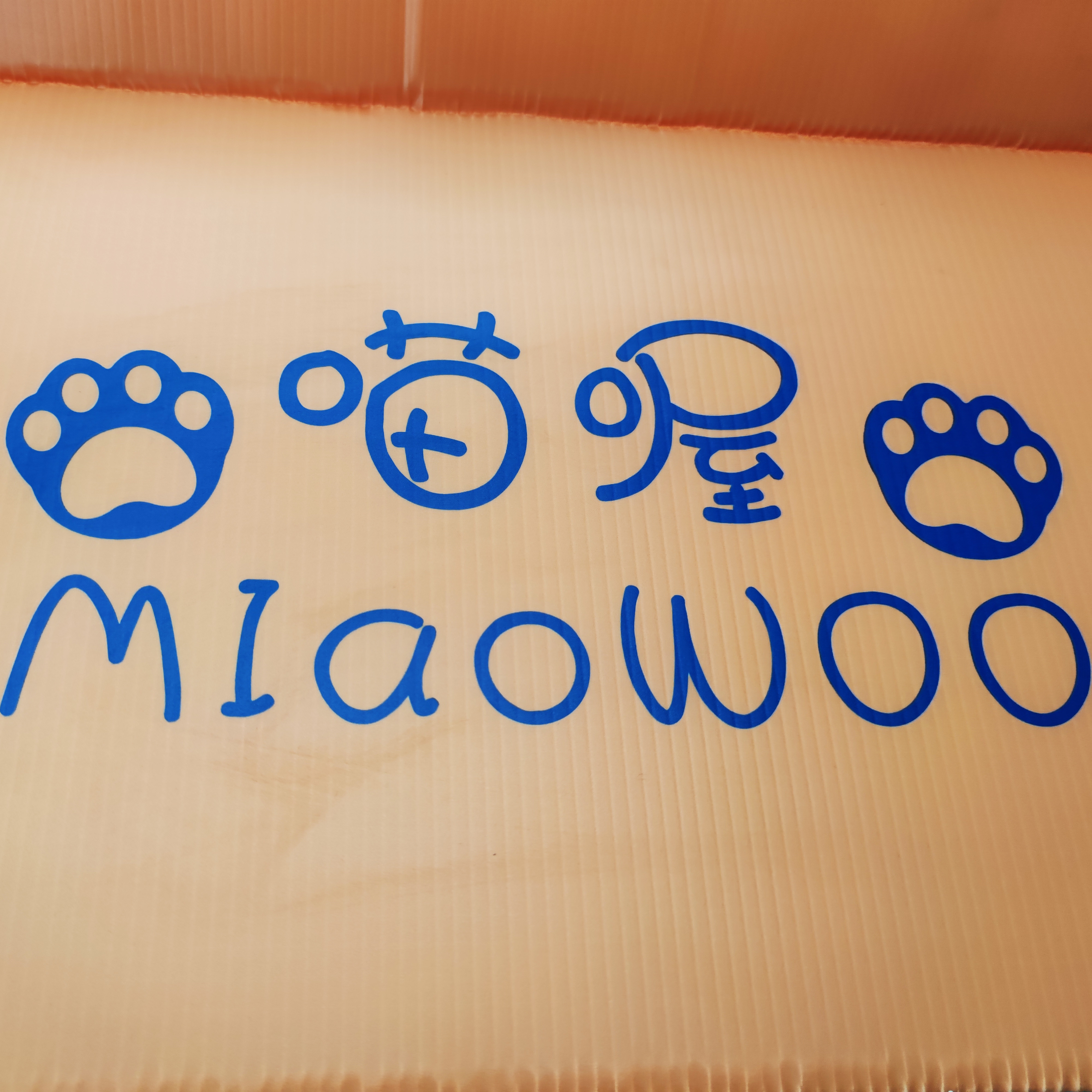 OEM Cat House Corrugated Display Board 33*33*63CM Waterproof