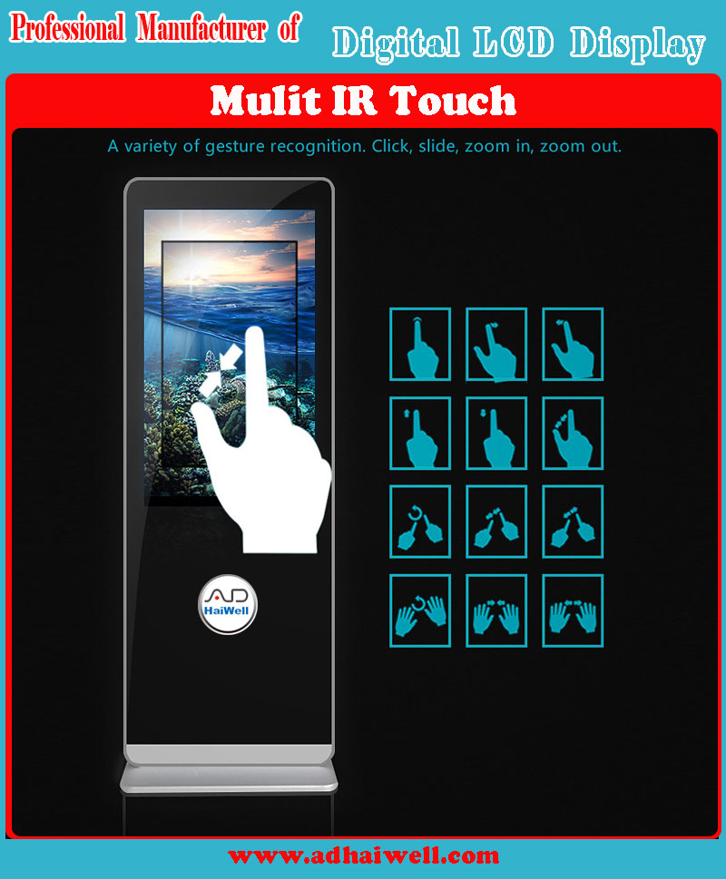 Advertising Player - Digital Signage