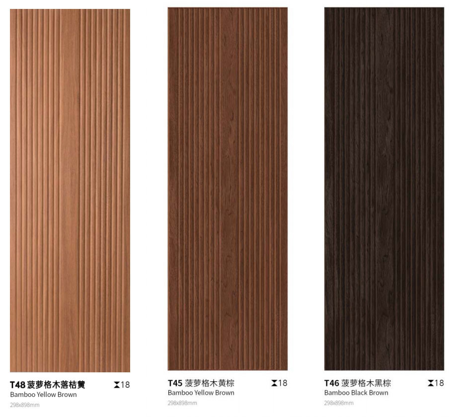 Brown Antique Exterior Floor Paving Tile And SGS Tiles For Garage Floor 300x900mm