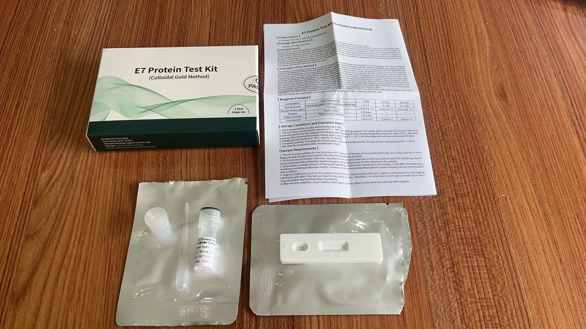E7 Protein Home Self-test Kit Colloidal Gold E7 Oncoprotein clinical Test Card for Cervical Cancer Global Exclusive Kit