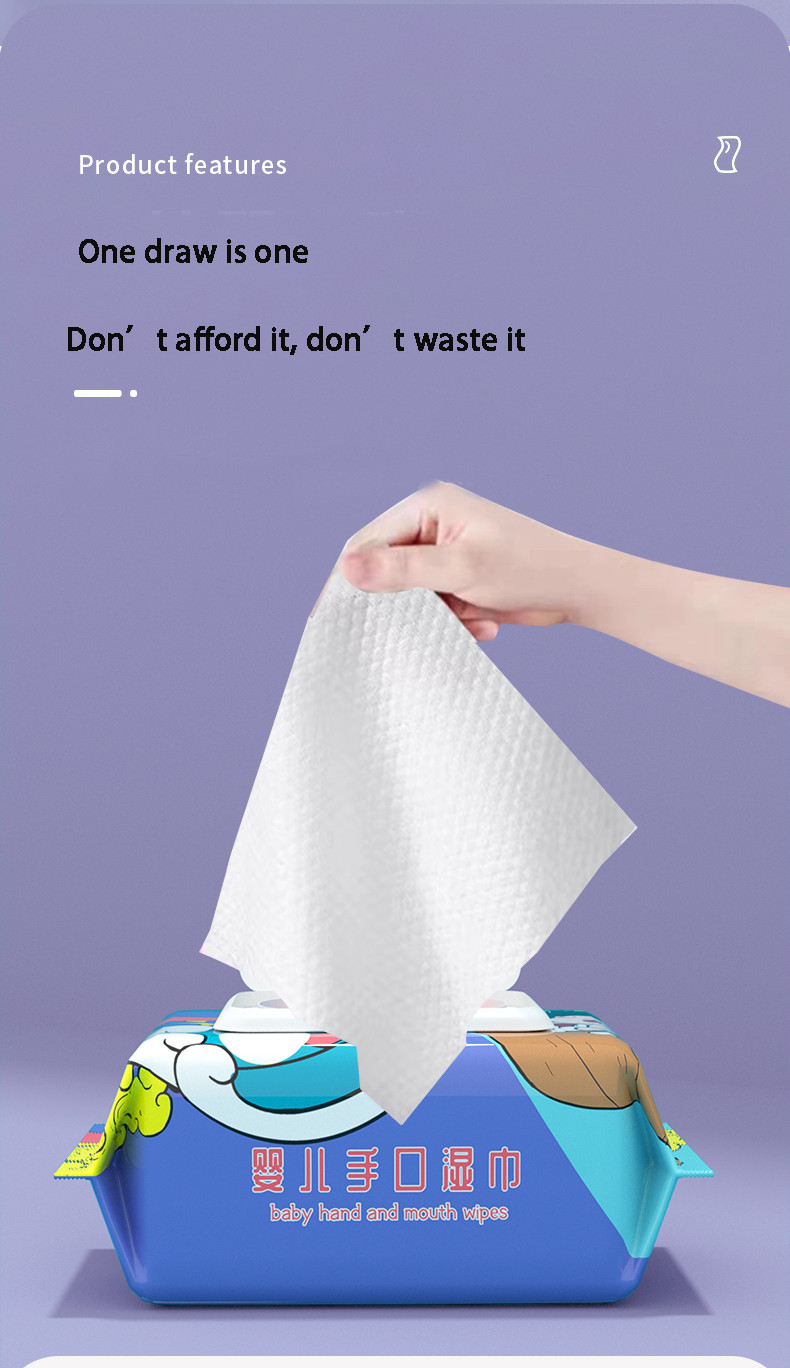 Hand And Mouth Special Non Woven Wet Wipes 80 Large Pack Wet Wipes Newborn Wet Wipes