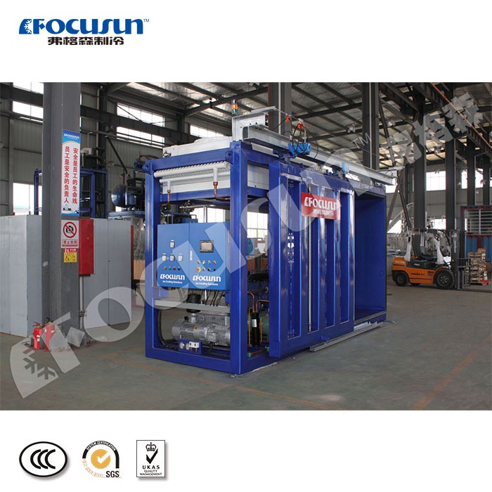 Bitzer Compressor Drives Focusun Vegetables Vacuum Cooler to Peak Performance