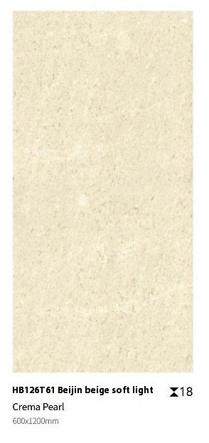 Yellow Scratch-Resistant Limestone 600x1200x18mm Exterior Floor Paving Tile For Park And Courtyard