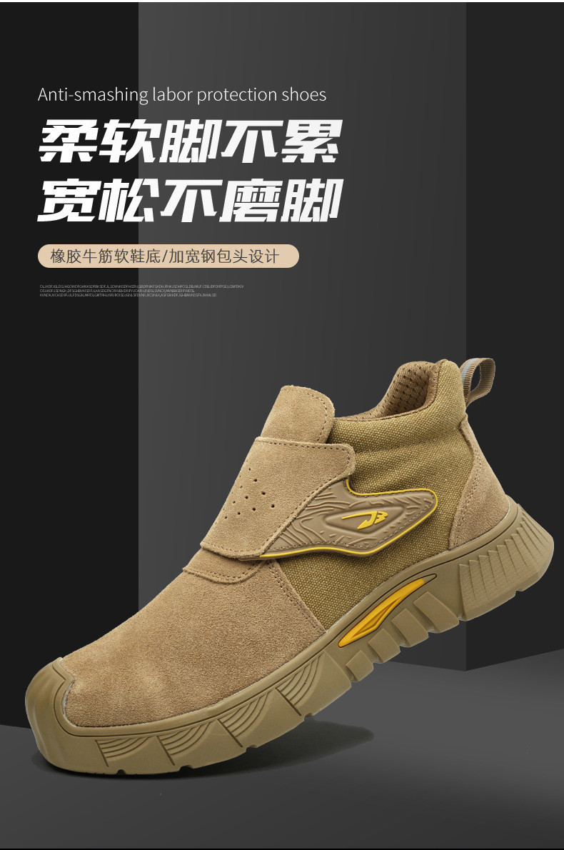 Men'S Welding Comfortable Lightweight Work Boots Breathable