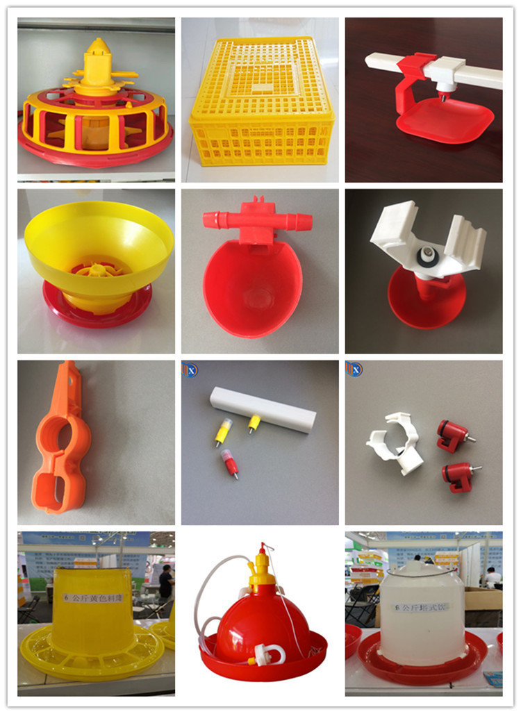 PVC Automatic Pan Feeding System