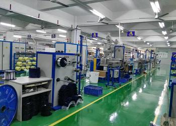Shenzhen Hicorpwell Technology Co., Ltd