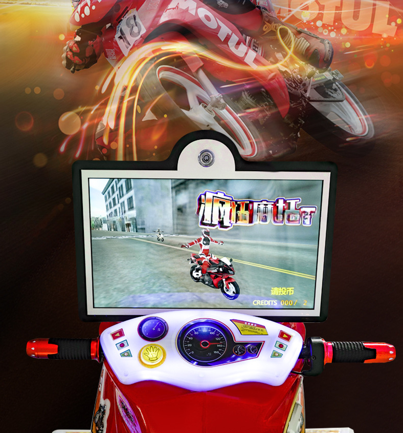 2022 Low Price Moto Kiddie Rides Amusement Machine 4D Motorcycle Driving Games