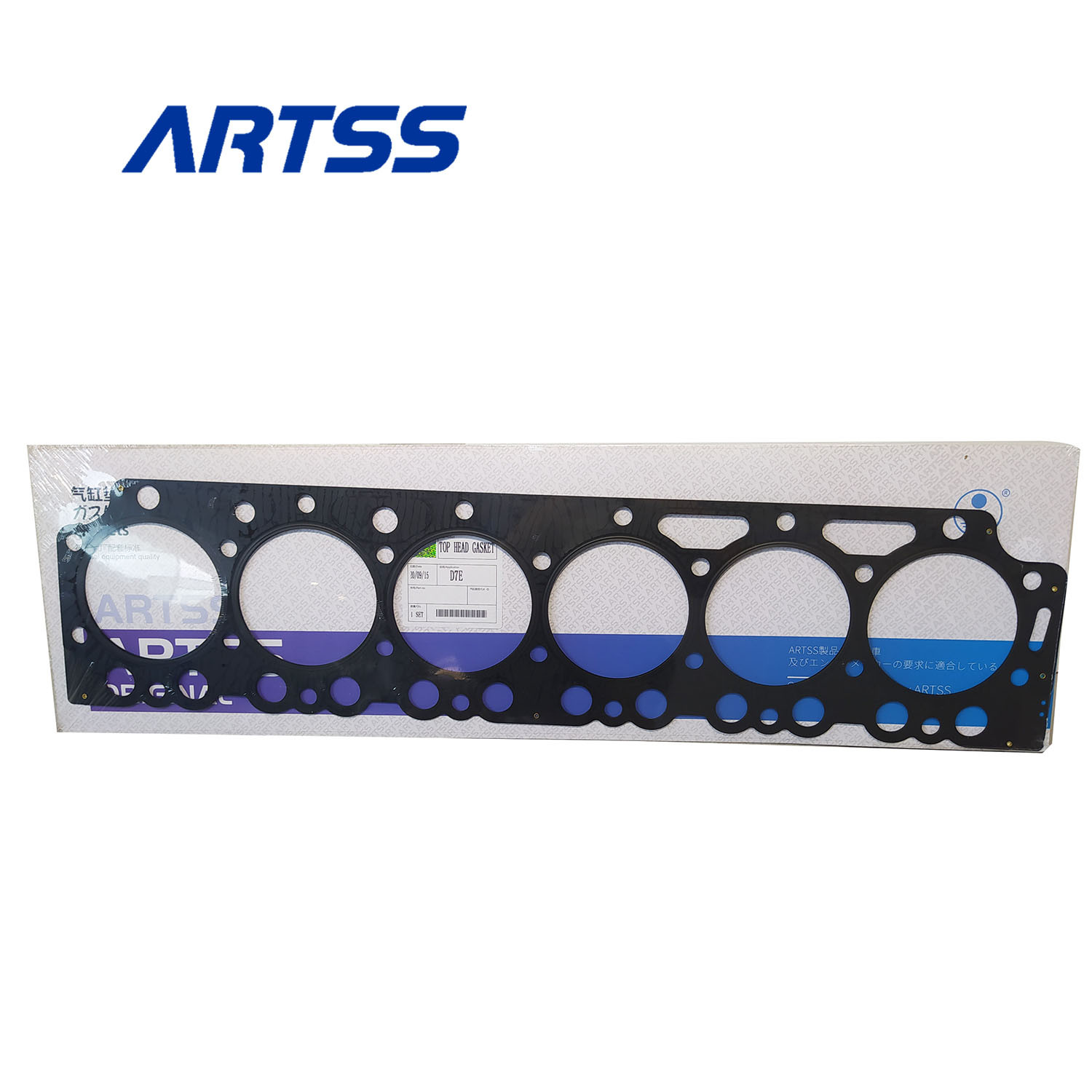 Diesel Engine 0429-4195 20943385 D7D/D7E Cylinder Head Gasket For Excavator Spare parts
