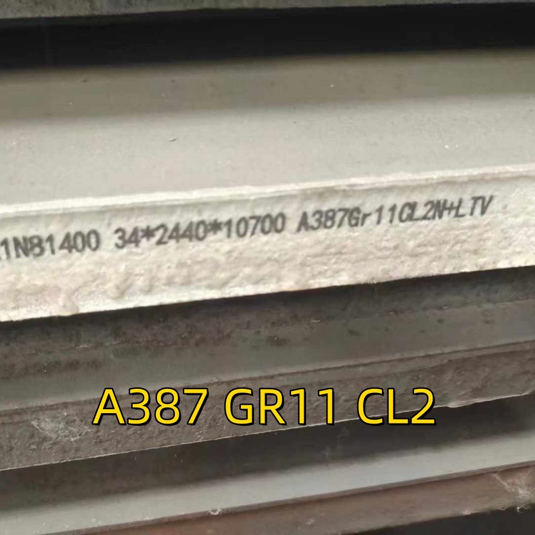 CS Alloy Boiler Steel Plates 2000 x 12000 6 mm ASME SA387 Gr.22 CL2 Alloy Steel Plate