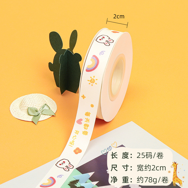 20mm*25y Slit Edge Cotton Ribbon For Cake Package And Decoration