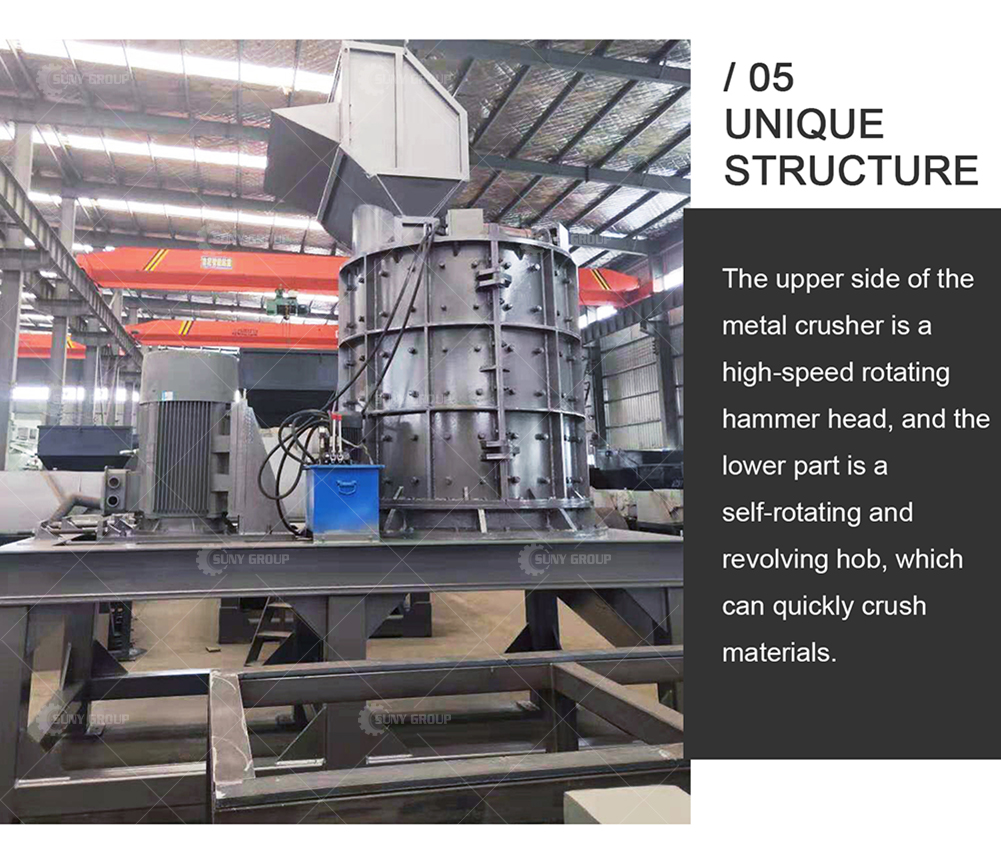 Scrap Steel Iron Aluminum Motor Stator Recycling Machine Vertical Hammer Mill Crusher