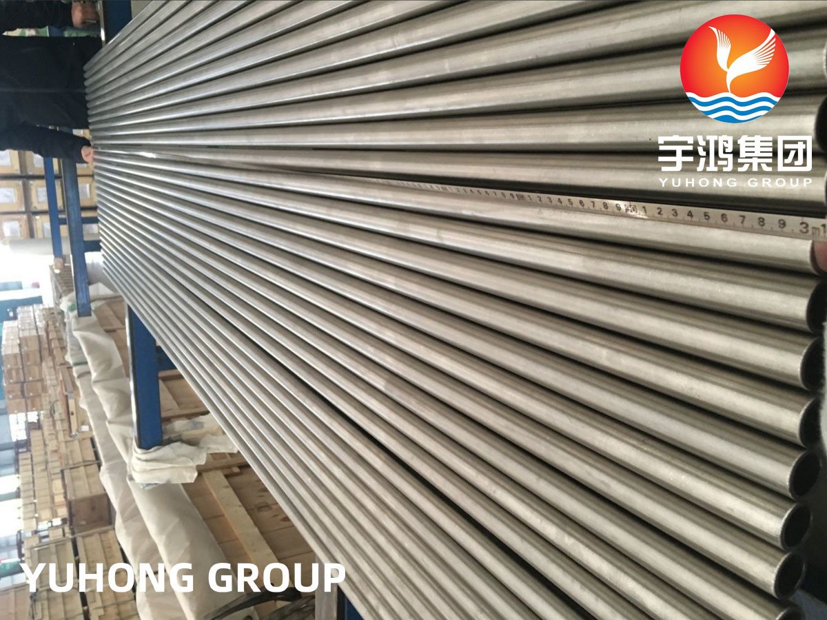 Nickel Alloy Seamless Tube ASTM B 163 ASM B 423 Incoloy 825 N08825,2.4858 Heat Exchanger Application