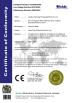 Longkou FuChang Packing Machinery Co.,Ltd Certifications