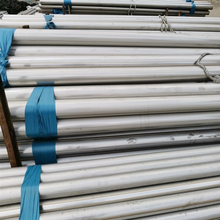 ASTM A312 TP316L Seamless Stainless Steel Pipe Schedule 80 SMLS