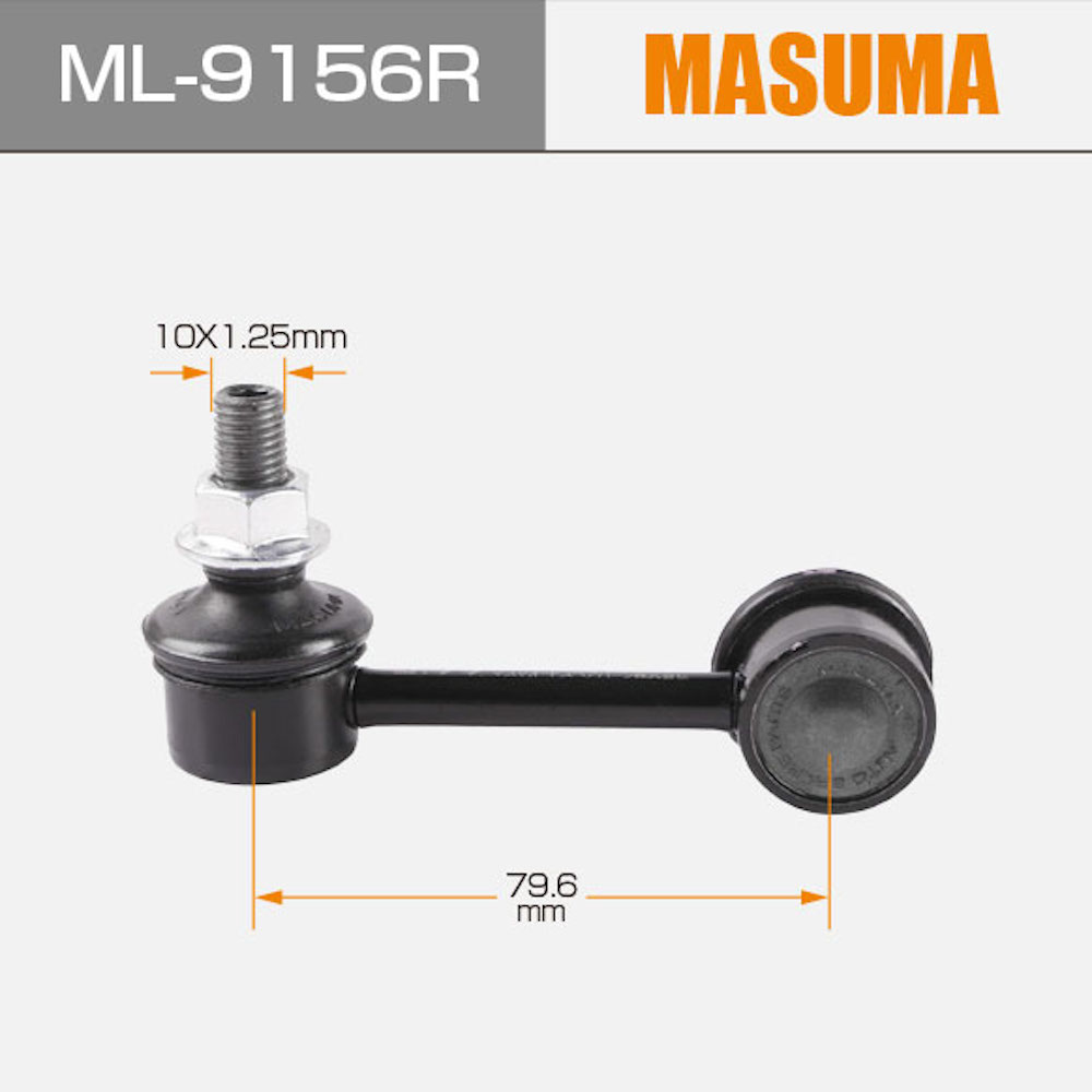 ML-9156R MASUMA Auto Suspension Systems Stabilizer Link 4156A015 for MITSUBISHI LANCER
