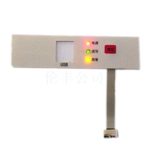 LED Membrane Switch Pad 3M Adhesive Home Metal Keypad Dome Switch