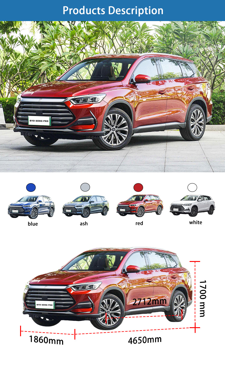 Plug in Hybrid Car Vehicle Compact automobile car manufacturer