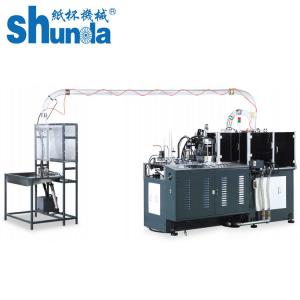 China Black Ultrasonic Hot Air Paper Tea Cup Making Machine / Production Machine 90-120 Pcs / Min on sale