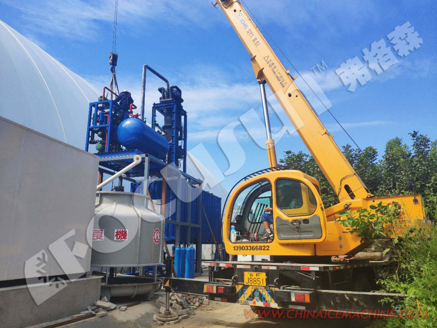 Focusun Artificial Snow Ice Falling Making Machine with After-sales Service Provided