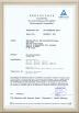 Shanghai Workplus Technology Co.,ltd Certifications