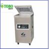 Buy cheap Single-chamber vacuum machine DZ-400 DZ-500 from wholesalers