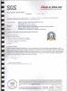 Bigfans (Wuhan) ventilation equipment Co. Ltd Certifications