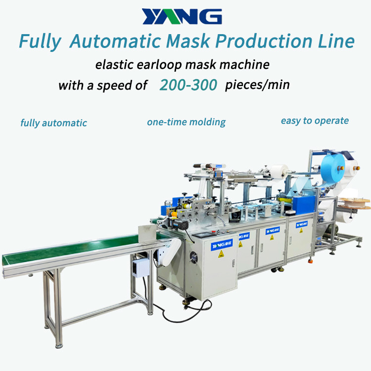 Ultrasonic Disposable Medical Mask Machine 250pcs/min CE certificate