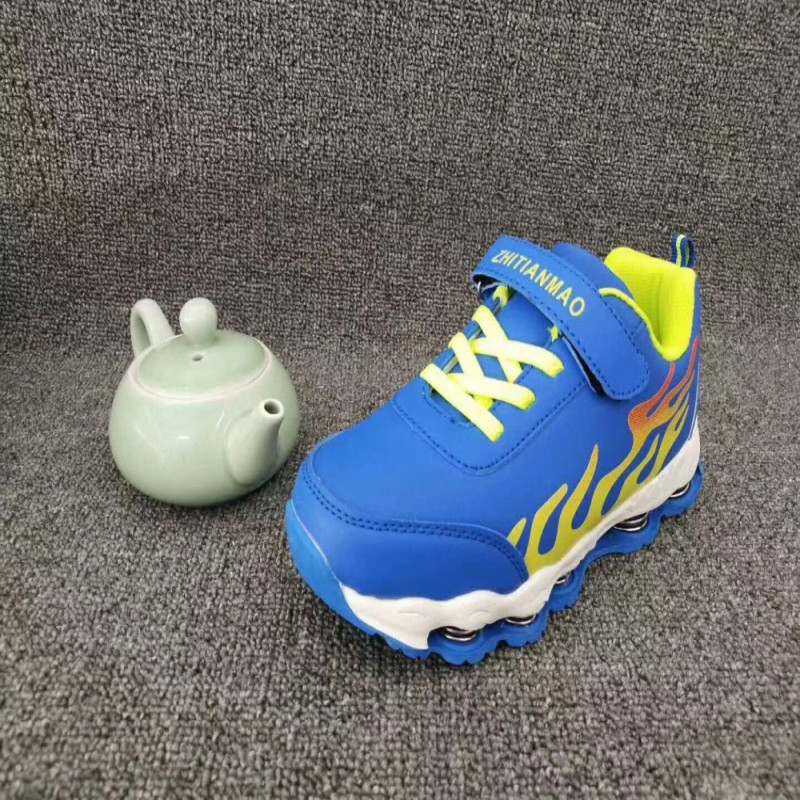 Kid'S Sport Shoes