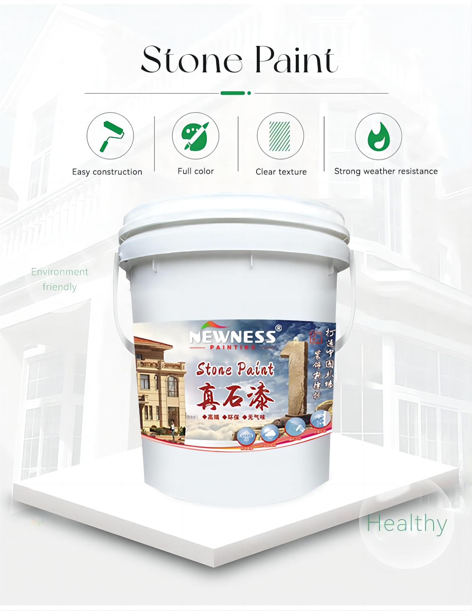 20KG/BUCKET Natural Stone Textured Paint High Adhesion Coating for Outside Wall Paint