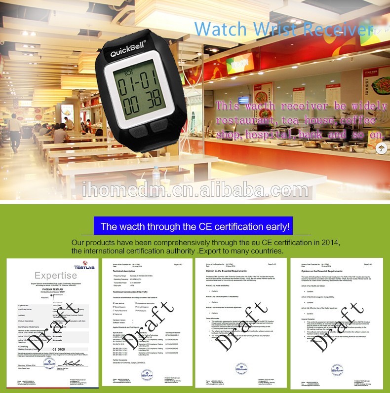 restaurant service equipment Wireless waiter pager