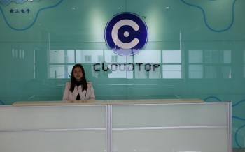 Dongguan Shining Electronic Technology Co., Ltd.
