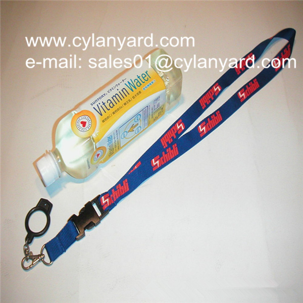 Polyester neck ribbon with water bottle holder