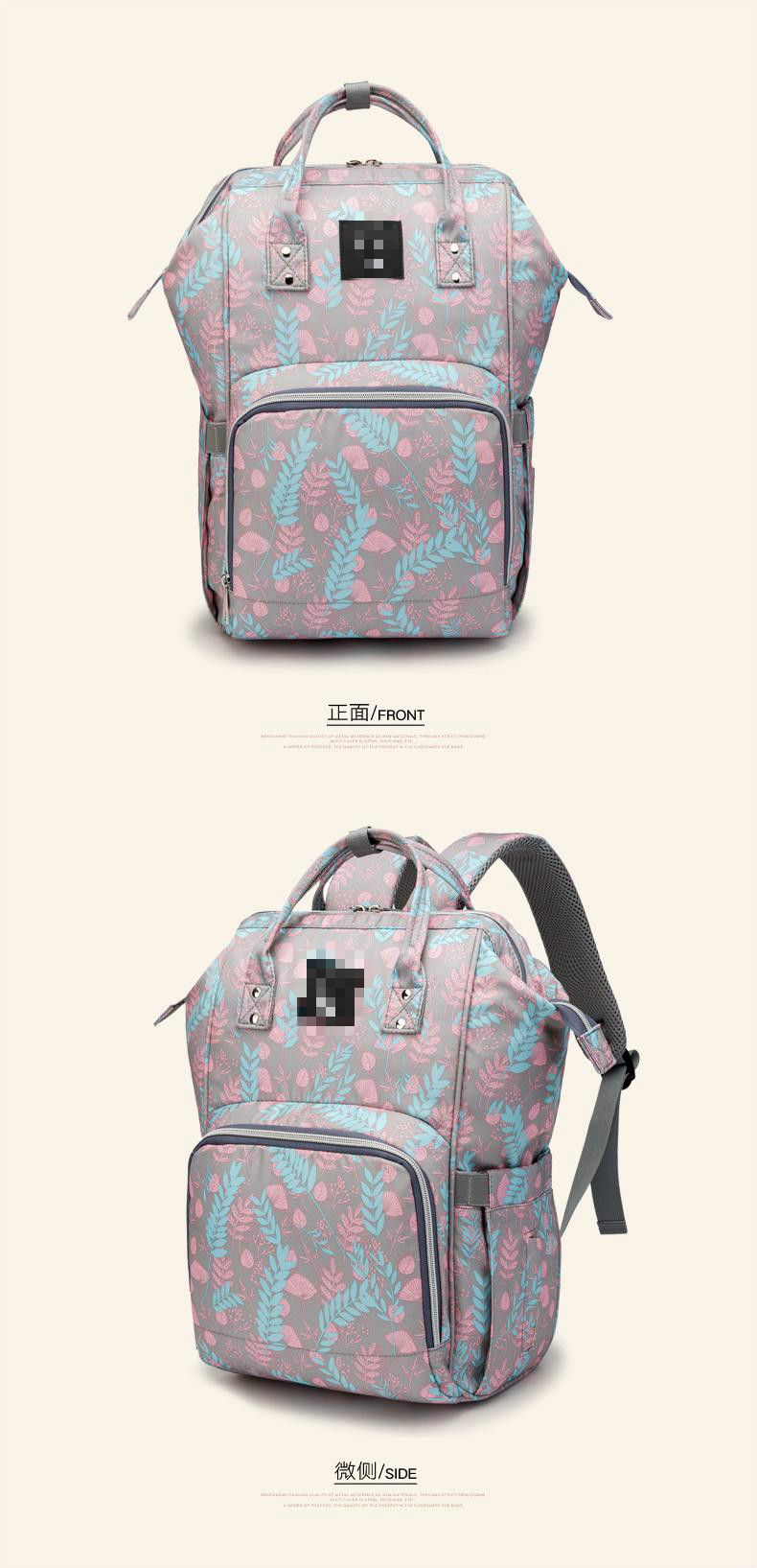 FashionTravel Backpack Baby Large Capacity Mommy Diaper Bag Designer Nursing Bag floral insulated mummy Bag With Stroller Strap