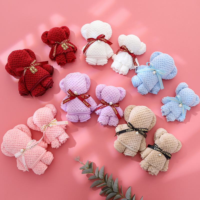 Square Teddy Bear Plush Toy Stuffed Towel Set for Children's Toys Christmas Present