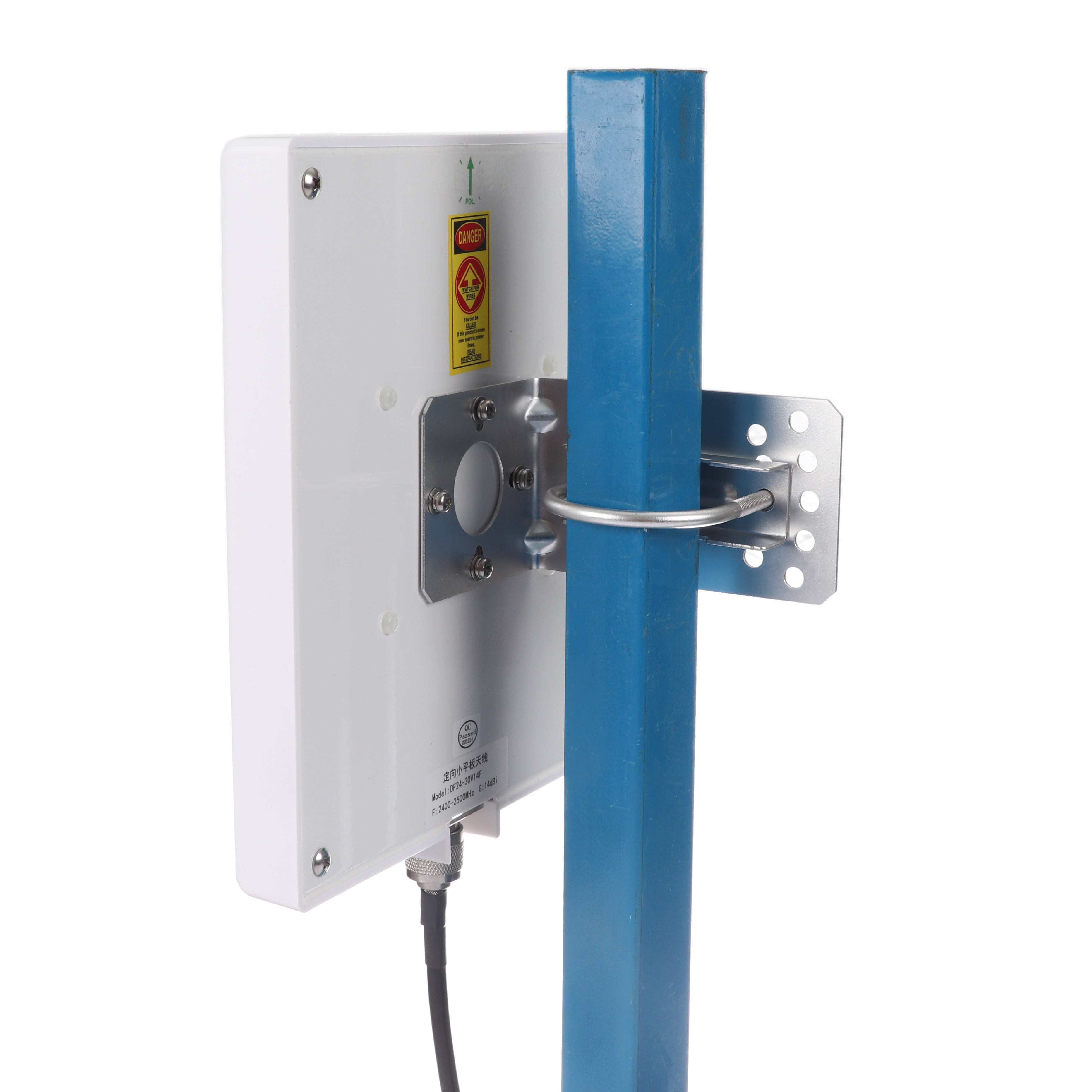 Enhance Your Cell Phone Signal with 14dBi R.H.C.P. 4G Vertical LPDA Antenna Outdoor