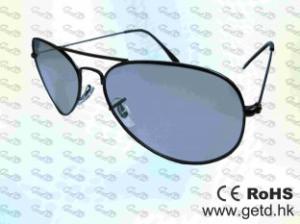 Buy cheap Master Image Cinema Circular polarized 3D movie glasses product