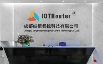 Chengdu Zongheng Intelligence Control Technology Co., Ltd.