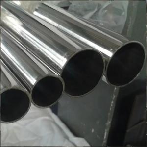 Buy cheap ASTM A53 BS1387 Hot Dip Galvanized Round Steel Pipe / GI Pipe Pre Galvanized Steel Pipe Galvanized Tube For Construction product