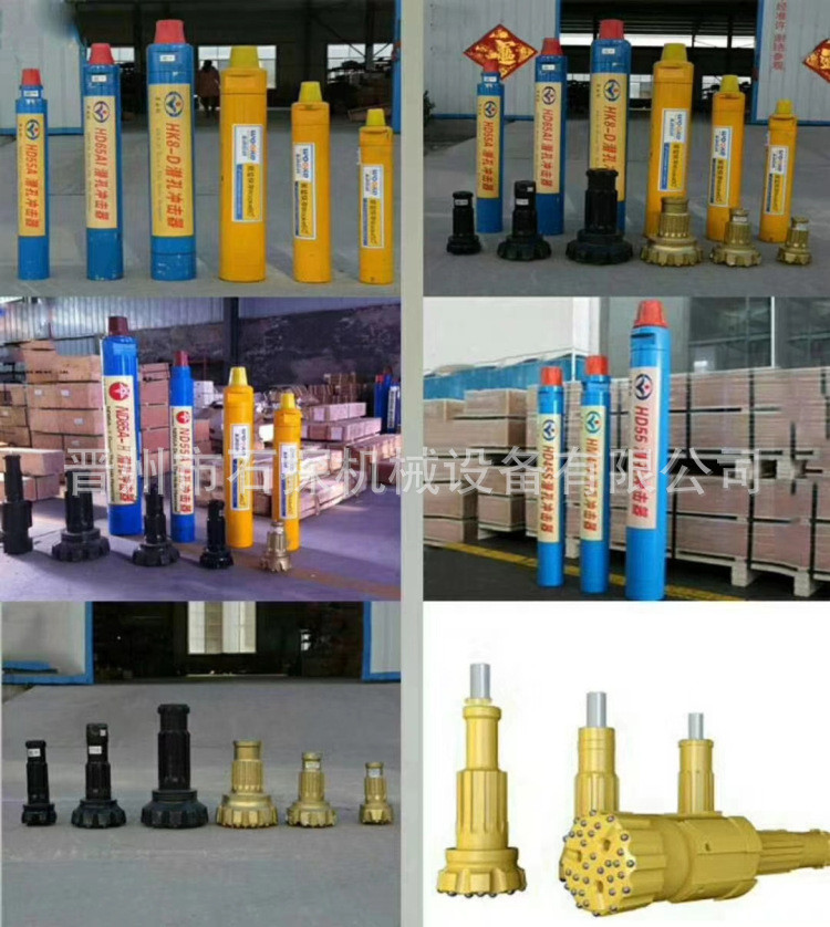 100m Geophysical Horizontal Directional Drilling Machine