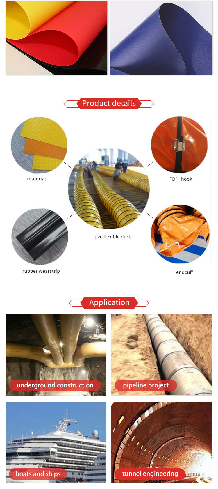 Printable 500gsm Flexible Duct PVC Coated Tarpaulin