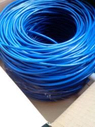 HUZHOU HONGTONG ELECTRONIC CABLE CO.,LTD