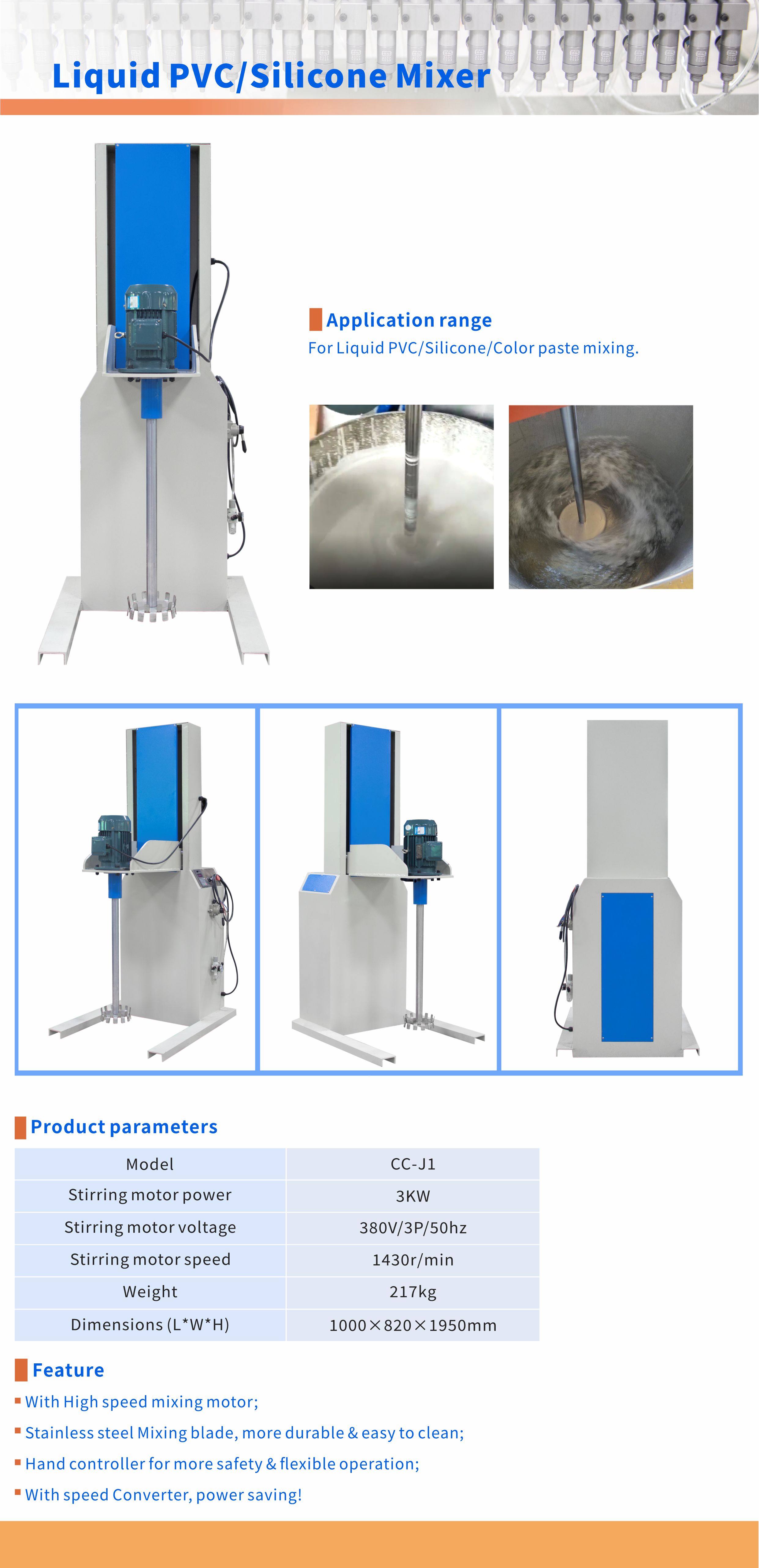 Automatic Silicone PVC Mixer Machine 217KG Weight For Color Paste Blender