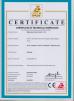 Beijing Jin Yu Rui Xin Trading Co,.Ltd Certifications
