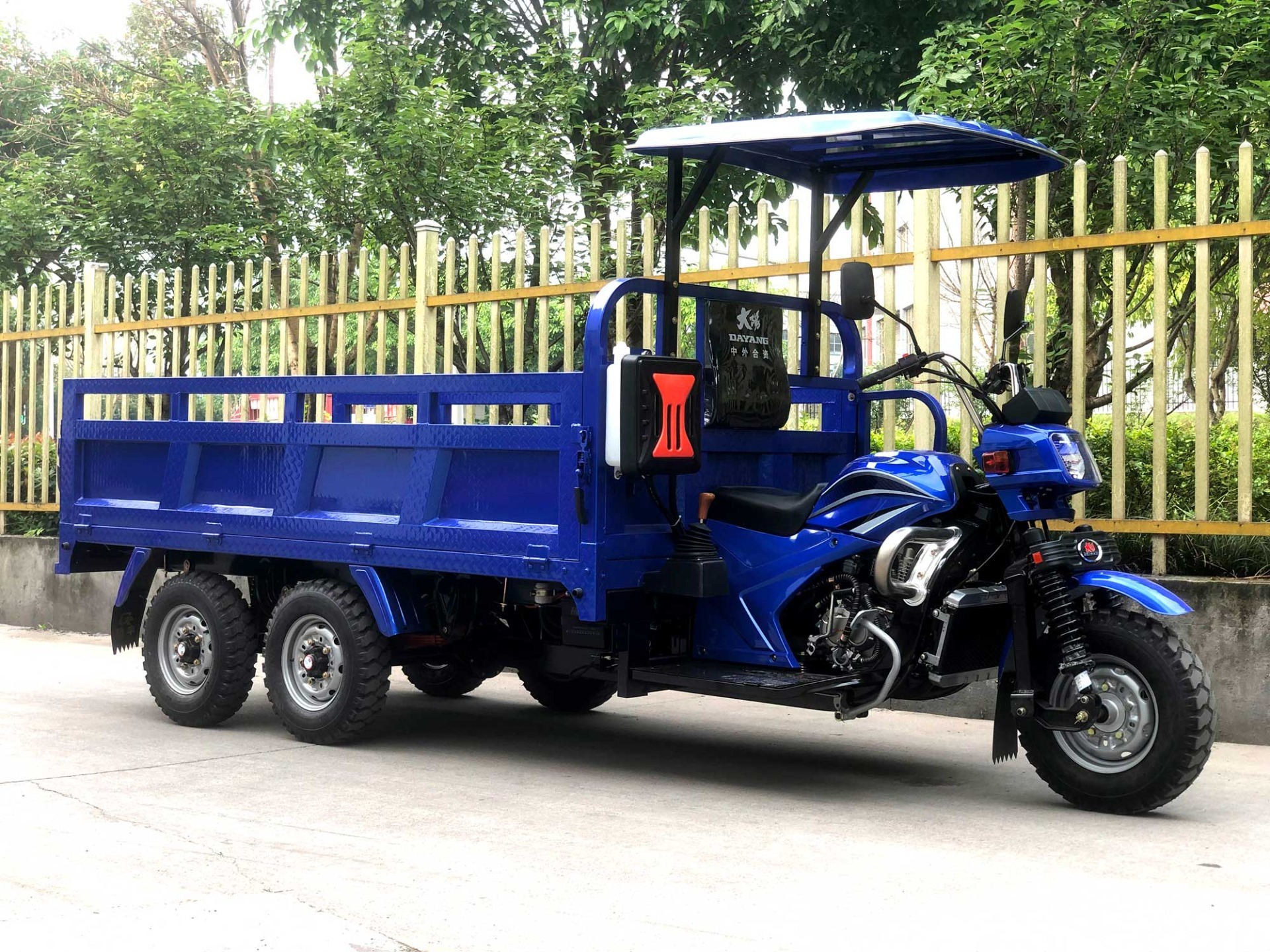 300CC/350CC Motorized Cargo Trike Motorcycle for Heavy Loading Made in Three Wheel 12V