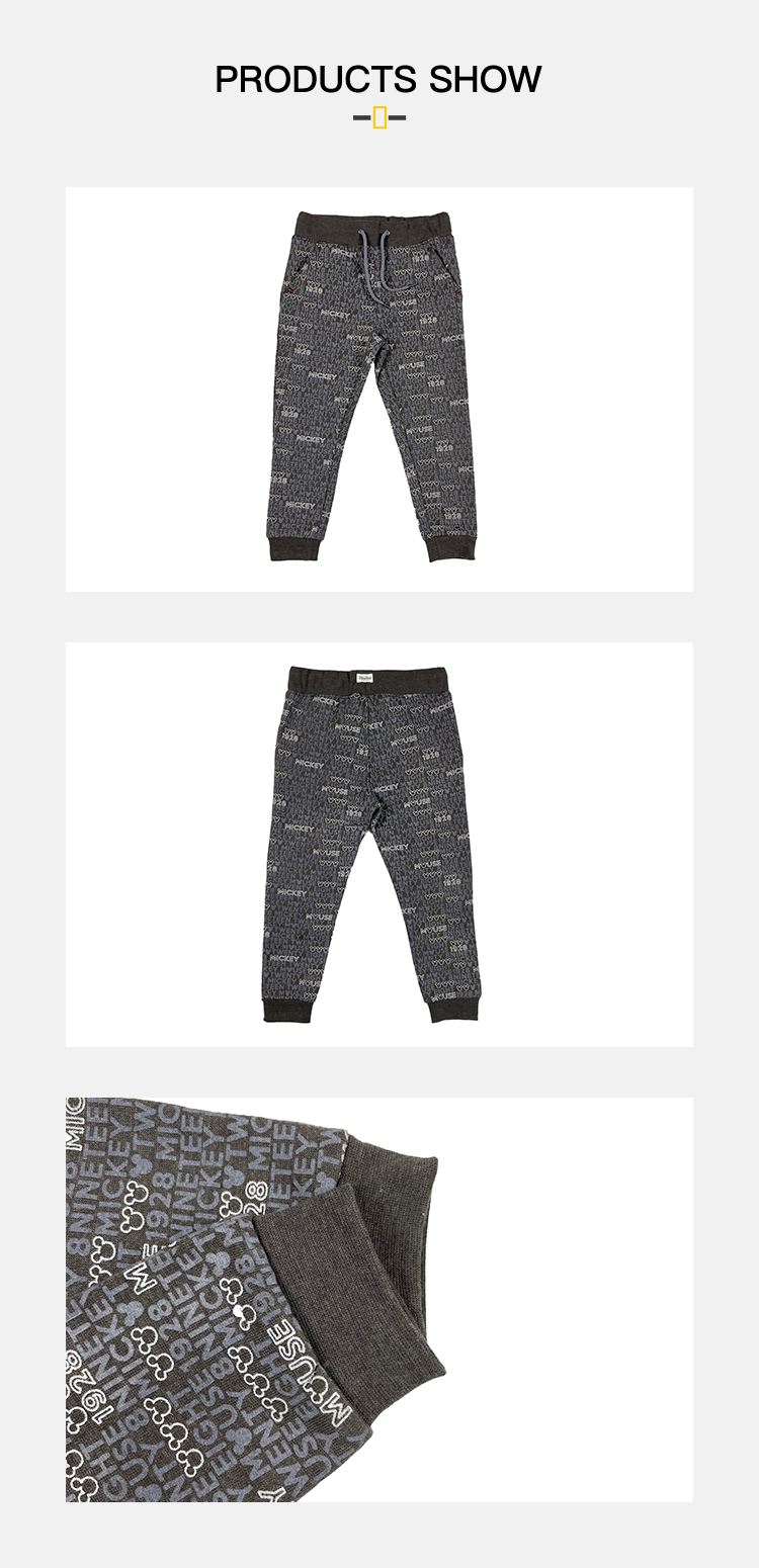Customized Size High Grade 100% Cotton Jogging Drawstring Boys Loose Elastic Kids Casual Pants Sweatpants