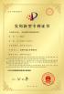 Qingdao Kosga Industrial Co., Ltd﻿﻿ Certifications